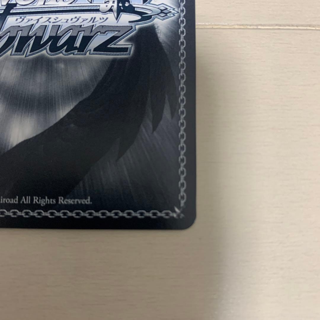 ヴァイスシュヴァルツ　クーラ・ダイアモンド サインカード　ヴァイス　kof