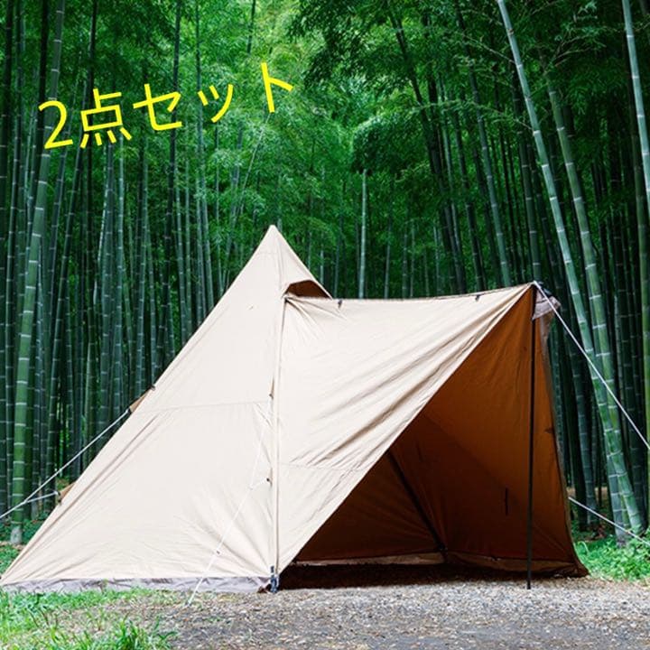 カンセキ テンマクデザイン サーカスTC DX サンドカラー