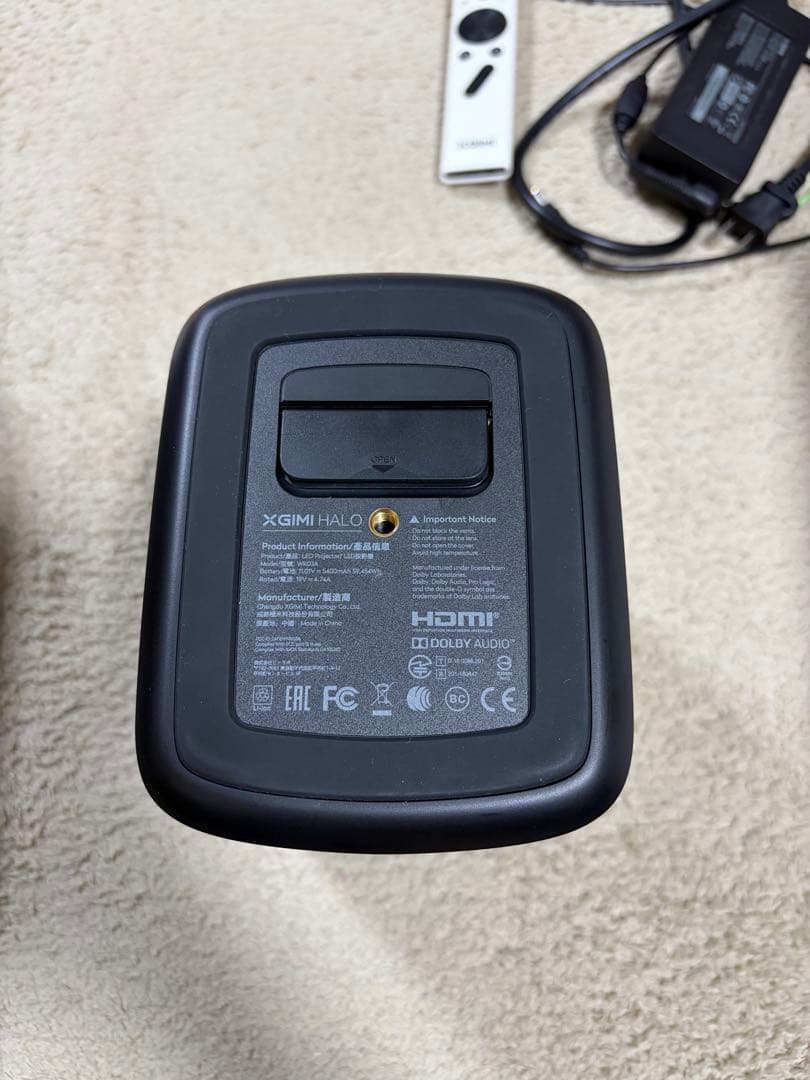 XGIMI HALO プロジェクター　+ 専用収納ケース