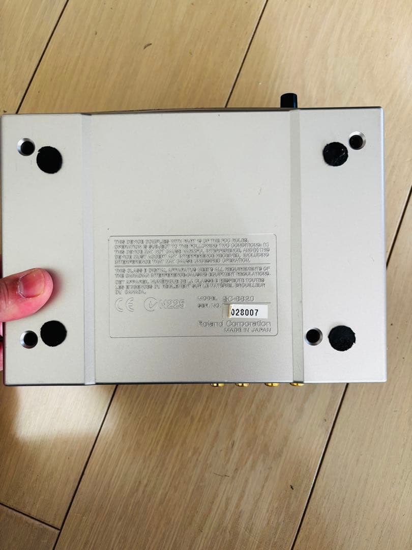 DTM・DAW Roland Sound Canvas SC-8820