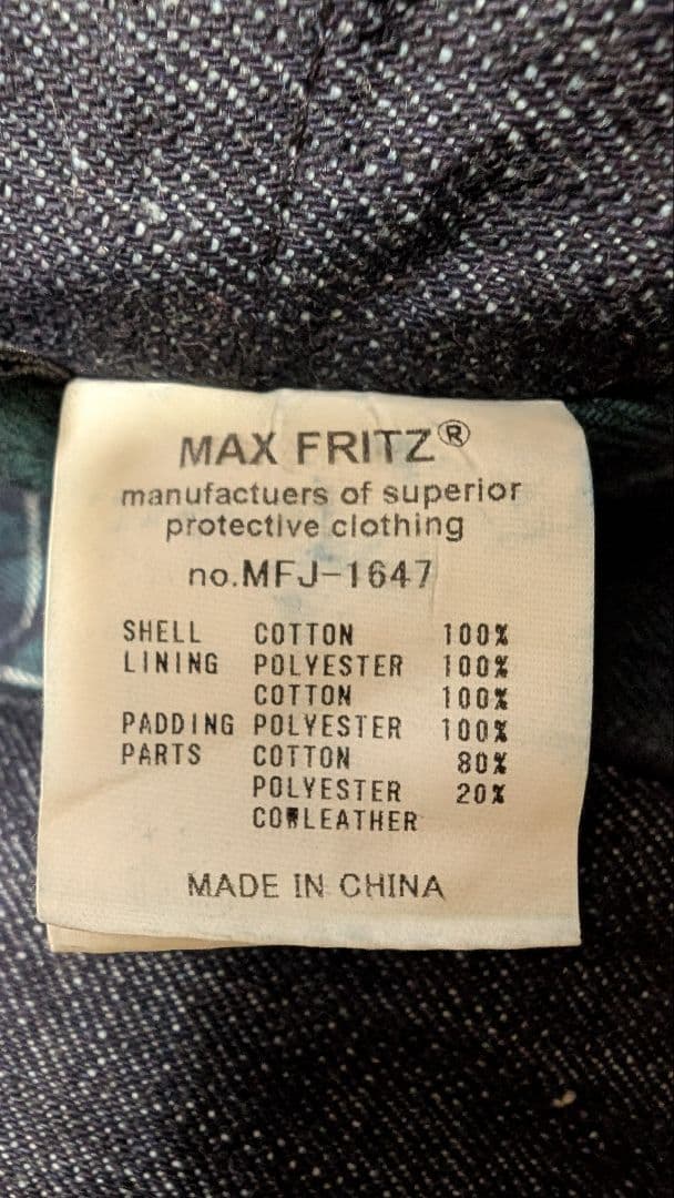 MaxFritz 秋冬仕様のデニムジャケット