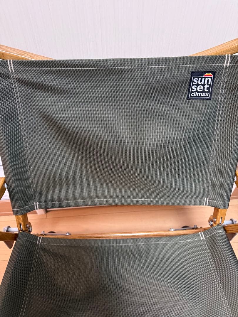 n*d様 値下げ sunsetclimax カーミットチェア サンセットクライマ