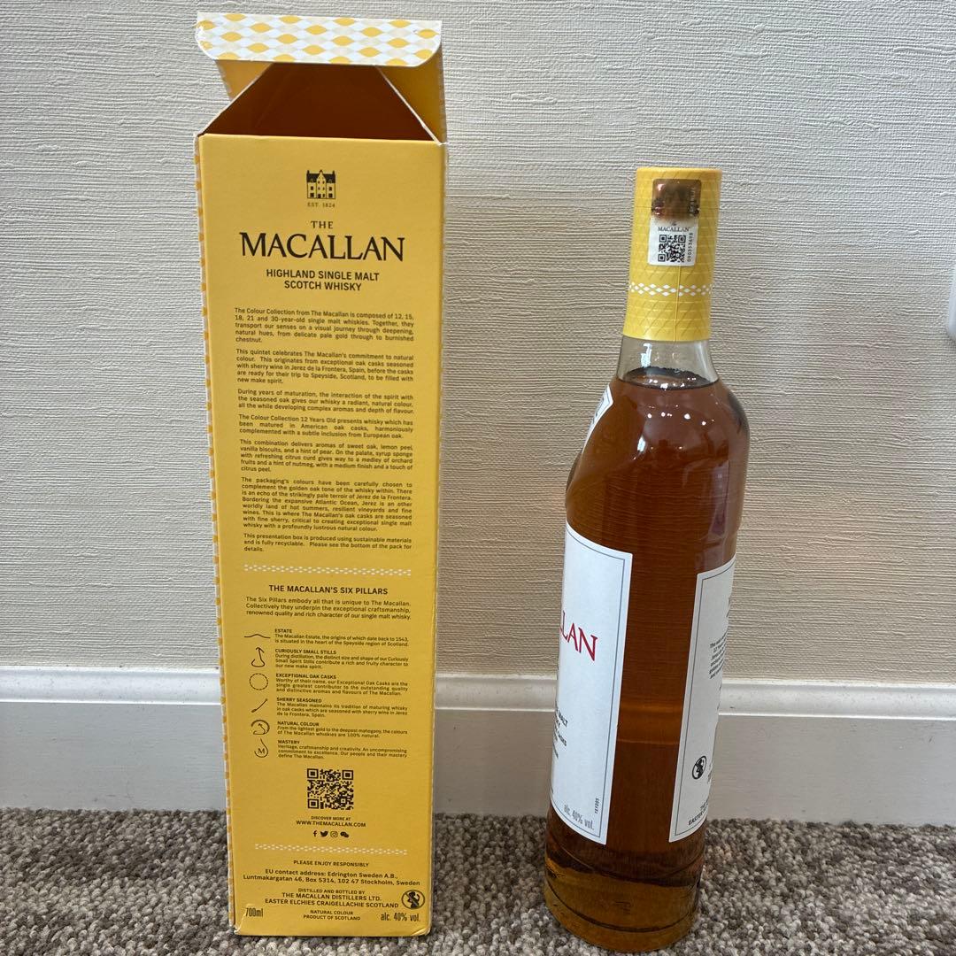THE MACALLAN カラーコレクション12年 シングルモルトウイスキー