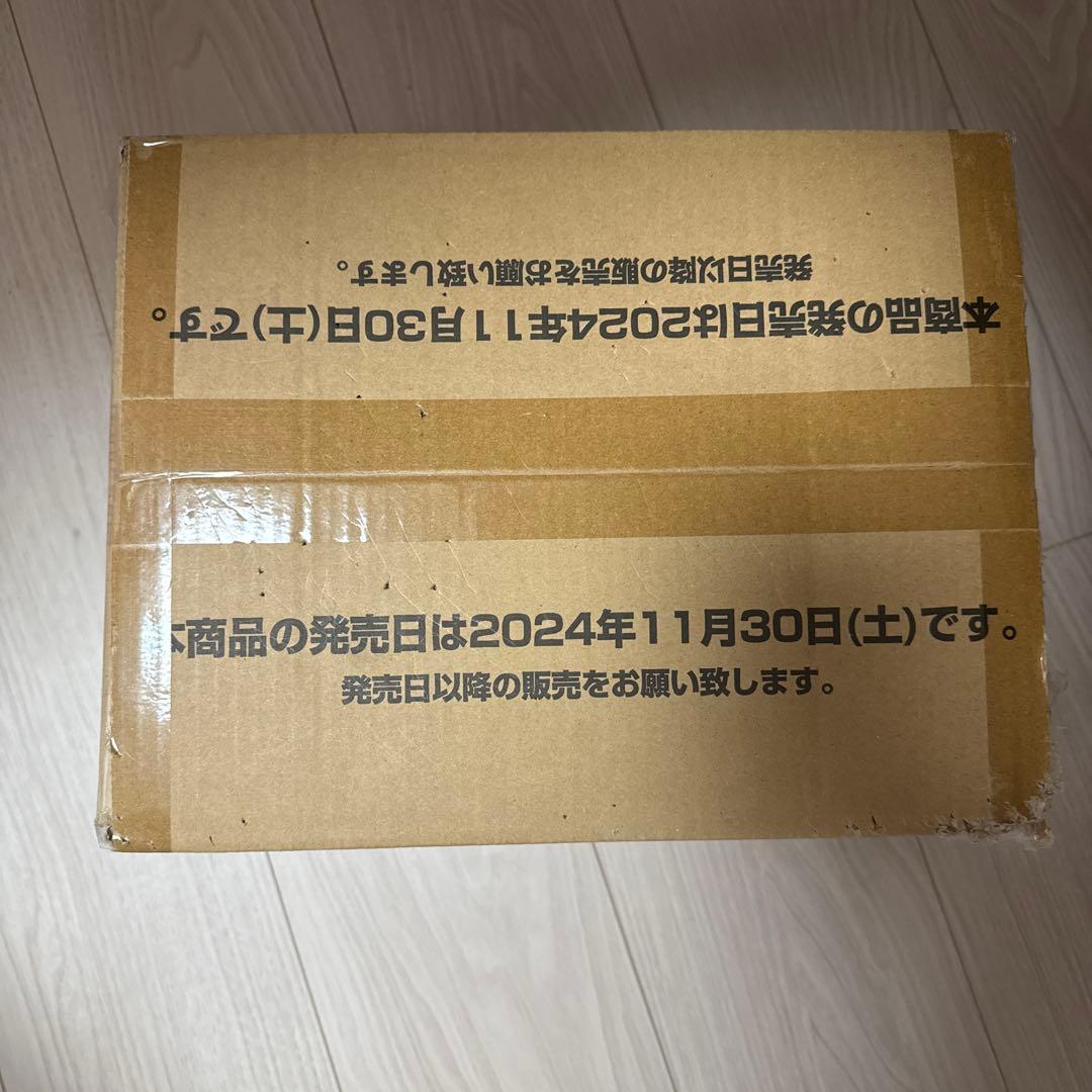 ワンピースカードゲーム 王族の血統 OP-10 未開封 1カートン①