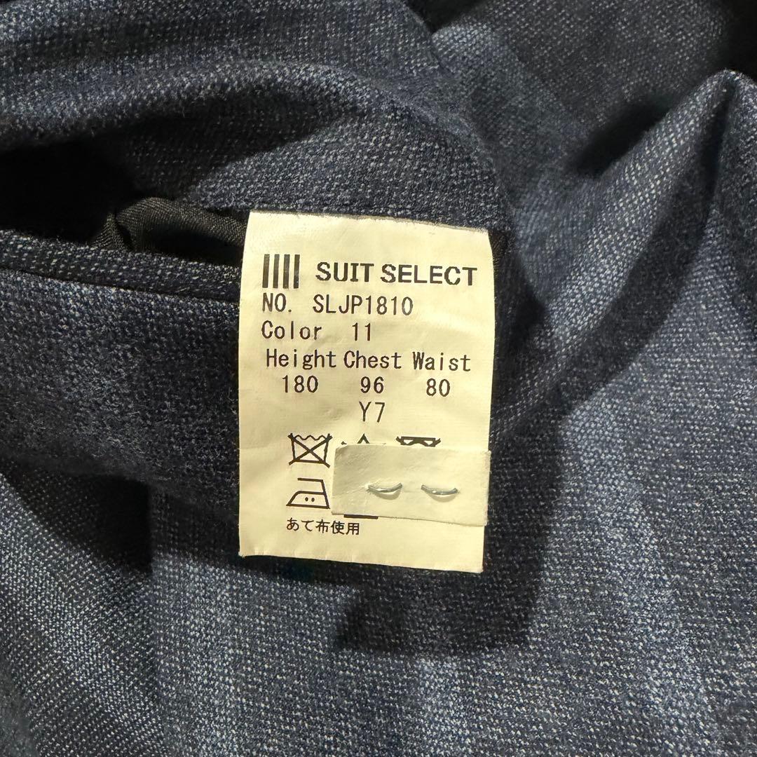 美品✨スーツセレクト スーツ スリーピース マルゾット ウール ネイビー