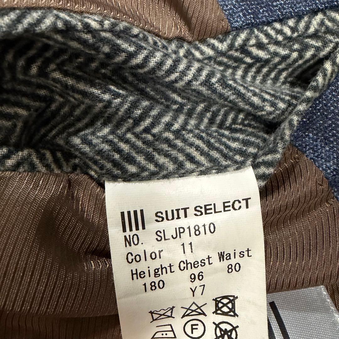 美品✨スーツセレクト スーツ スリーピース マルゾット ウール ネイビー