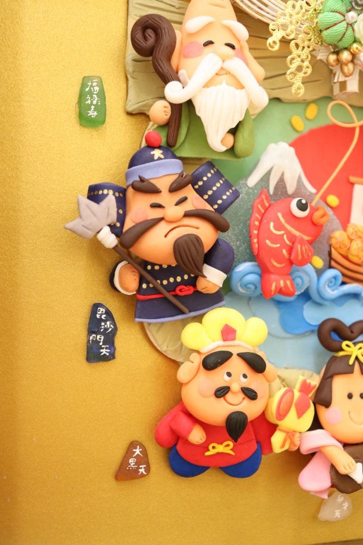 【✨7つの色　7つの幸せ✨】原品のみ　シーグラスアート