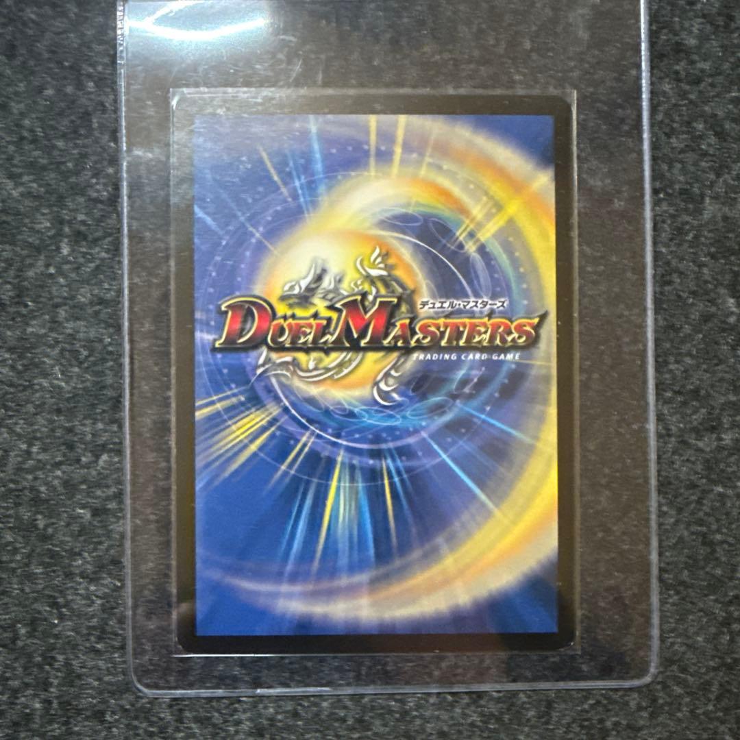 ツインキャノンワイバーン　英語　プロモ