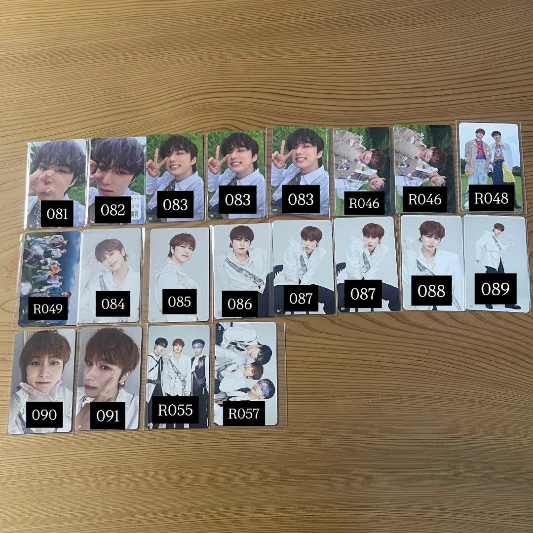 INI 尾崎匠海 ラントレ 100枚