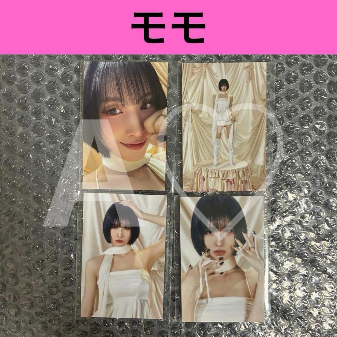 TWICE ラントレ トレカ this is for ソウルコン コンプ ②