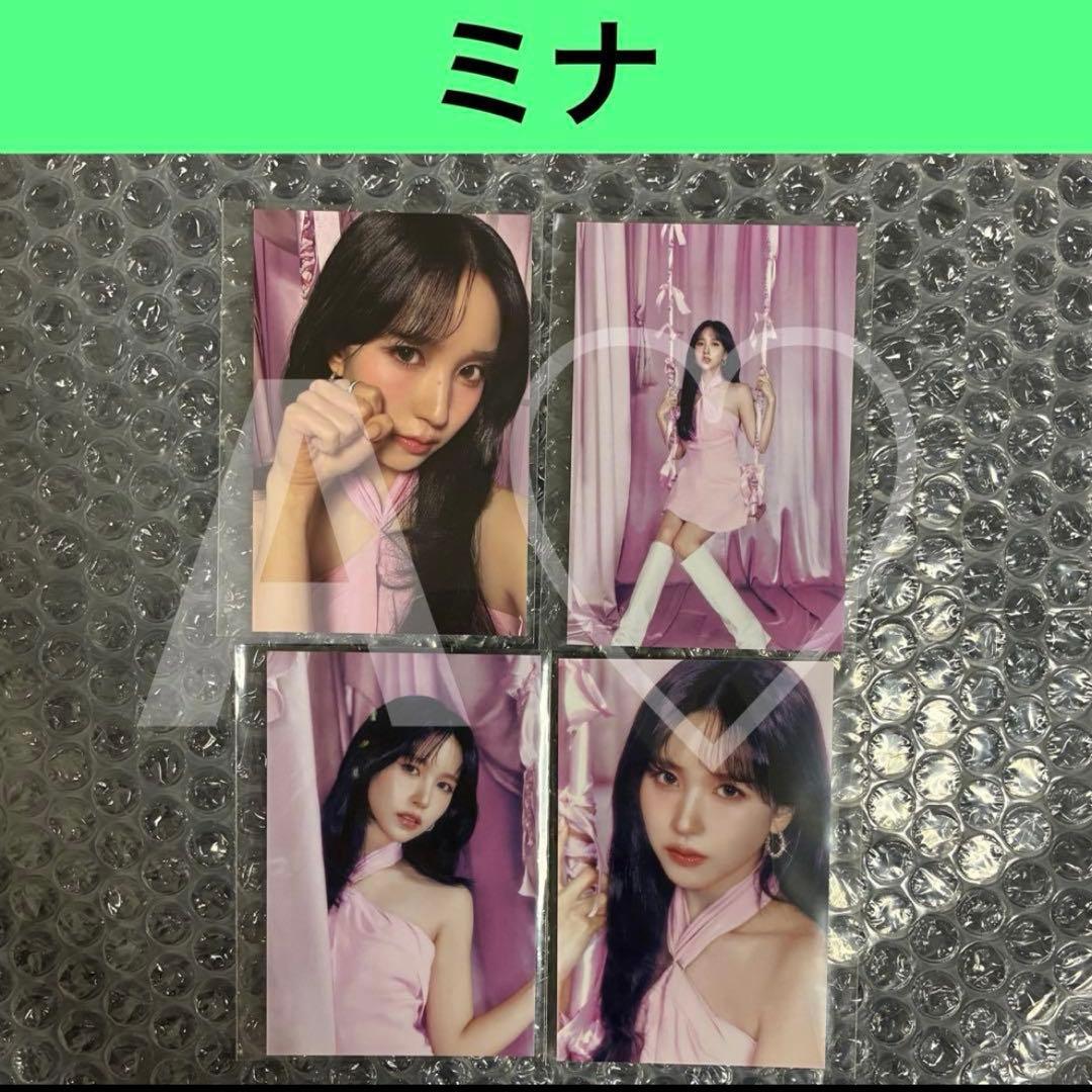 TWICE ラントレ トレカ this is for ソウルコン コンプ ②