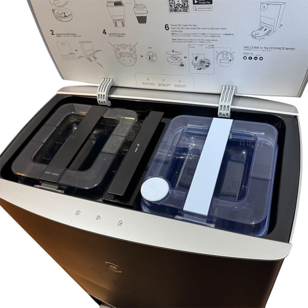 ECOVACS DEEBOT X1 OMNI 床掃除ロボット 掃除機 DEX11
