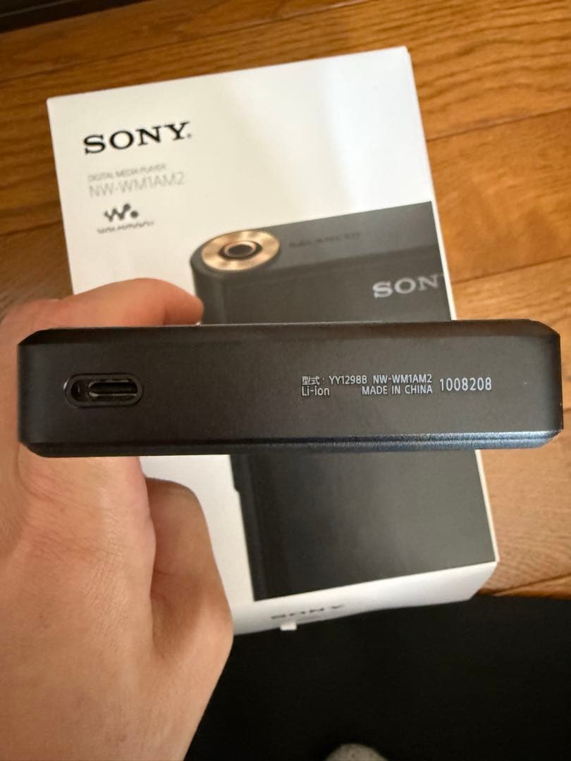 WM1AM2 純正ケース　XBA-Z5 キンバーケーブル