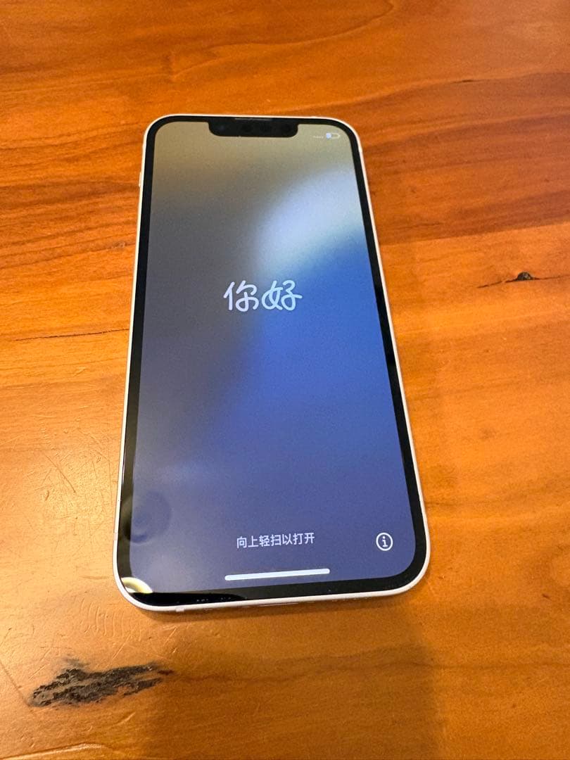 iPhone 13 mini ピンク 128 GB