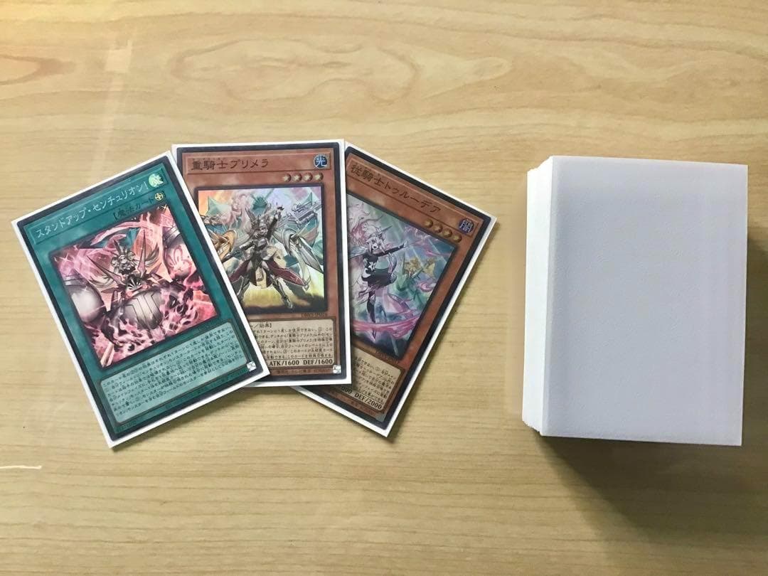 本格構築 【センチュリオン】 デッキ＆エクストラ＆二重スリーブ