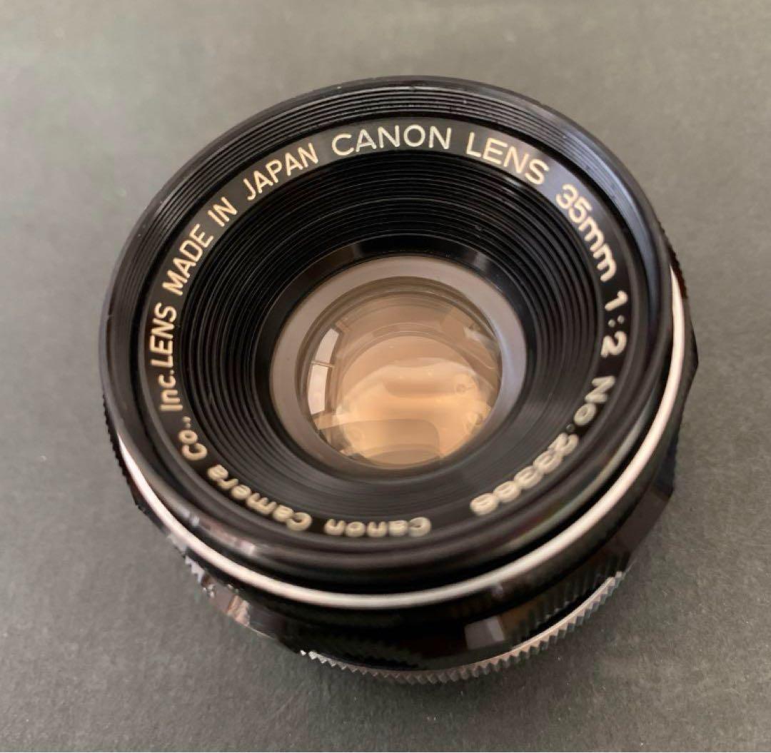 キャノン35mm F2(ライカLマウント)