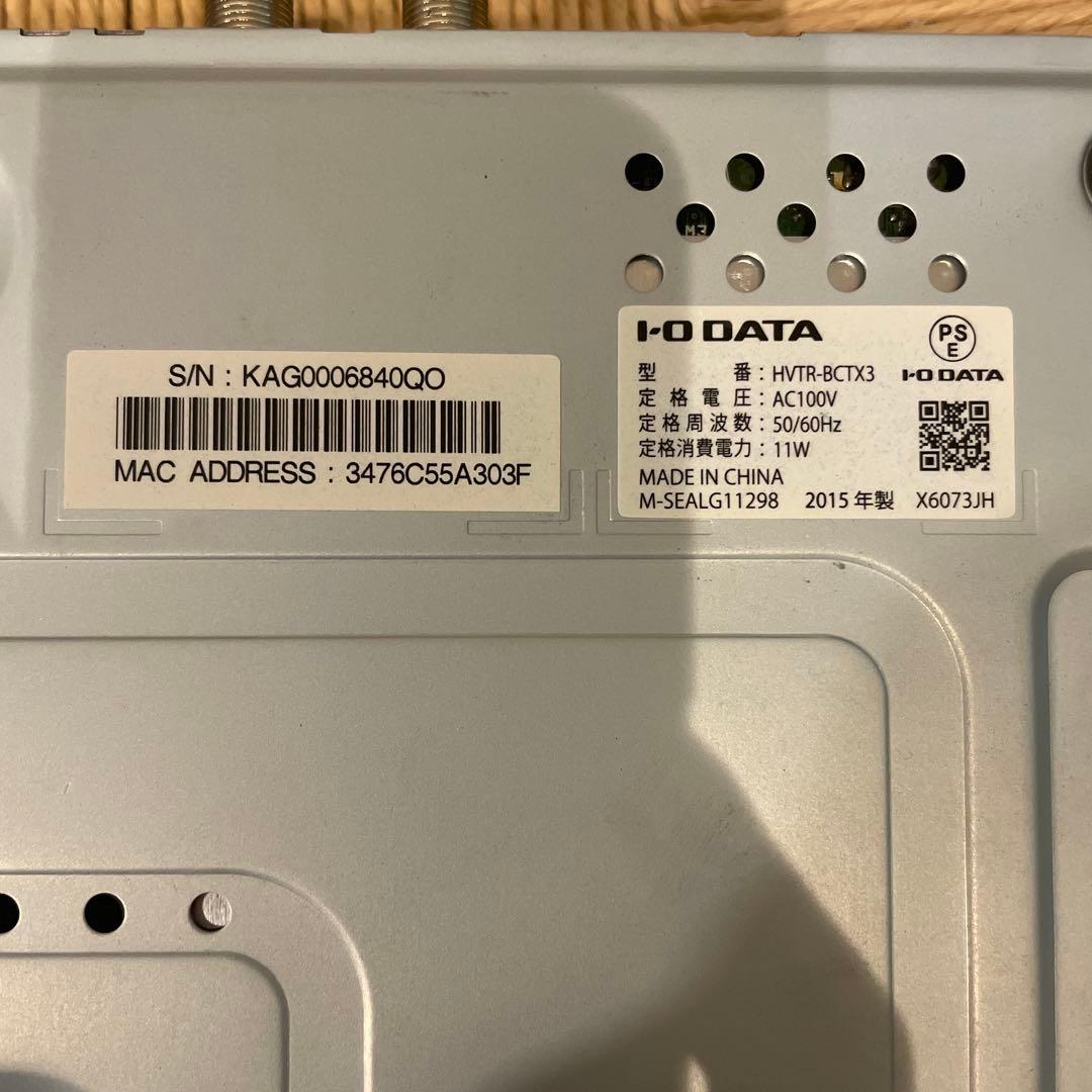 I-O DATA テレビチューナー HVTR-BCTX3