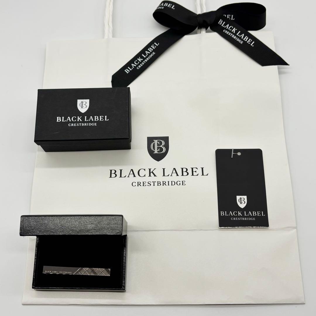 【新品】ショップ袋付◆ブラックレーベル　クレストブリッジ　ネクタイピン　タイバー