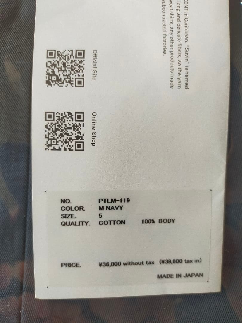 ２月限定価格【新品・未使用】CIOTA×J.PRESS チノクロス size5