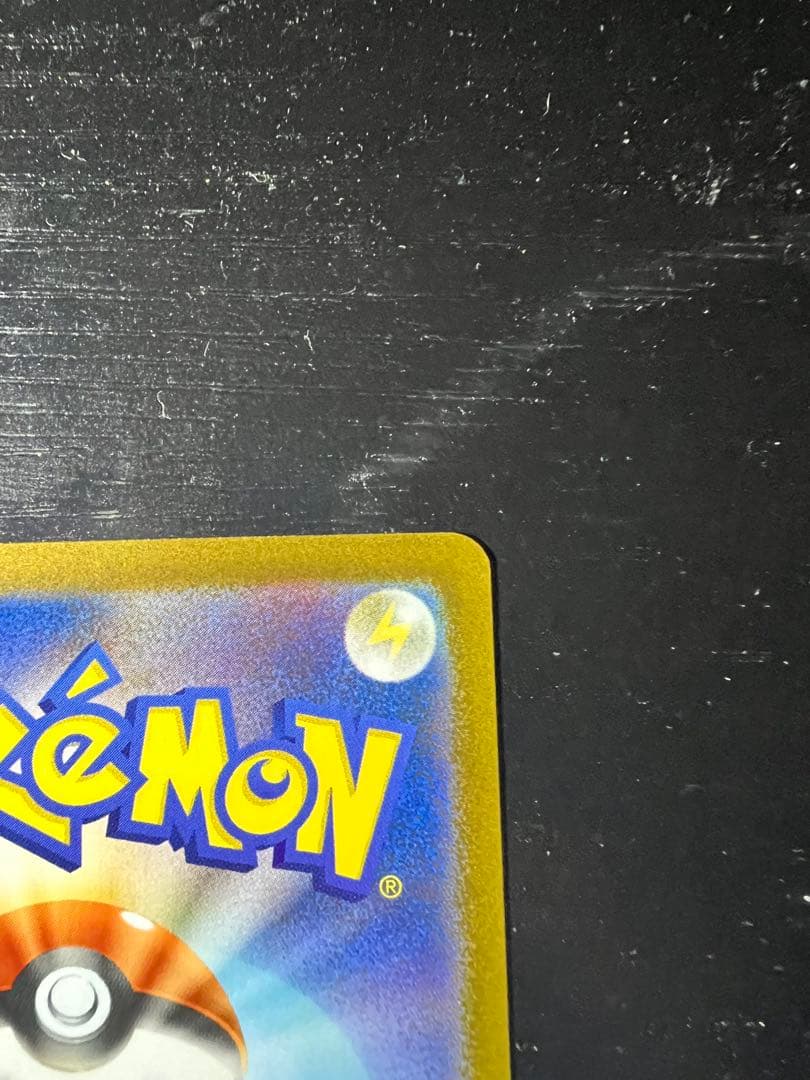 メガサーナイトex HP360 フェアリータイプ