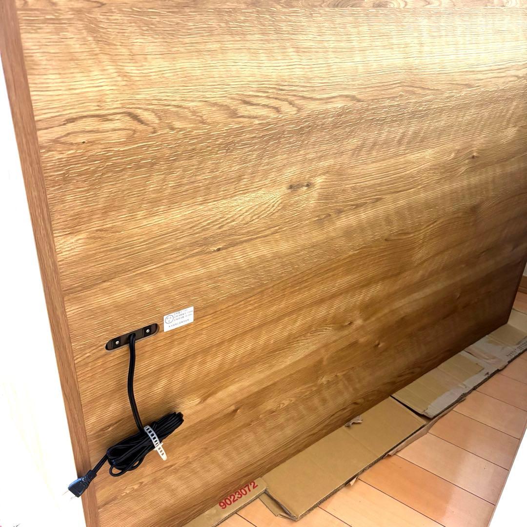 【美品】限定セールunico ウニコ　ADDAY キッチンカウンター　W