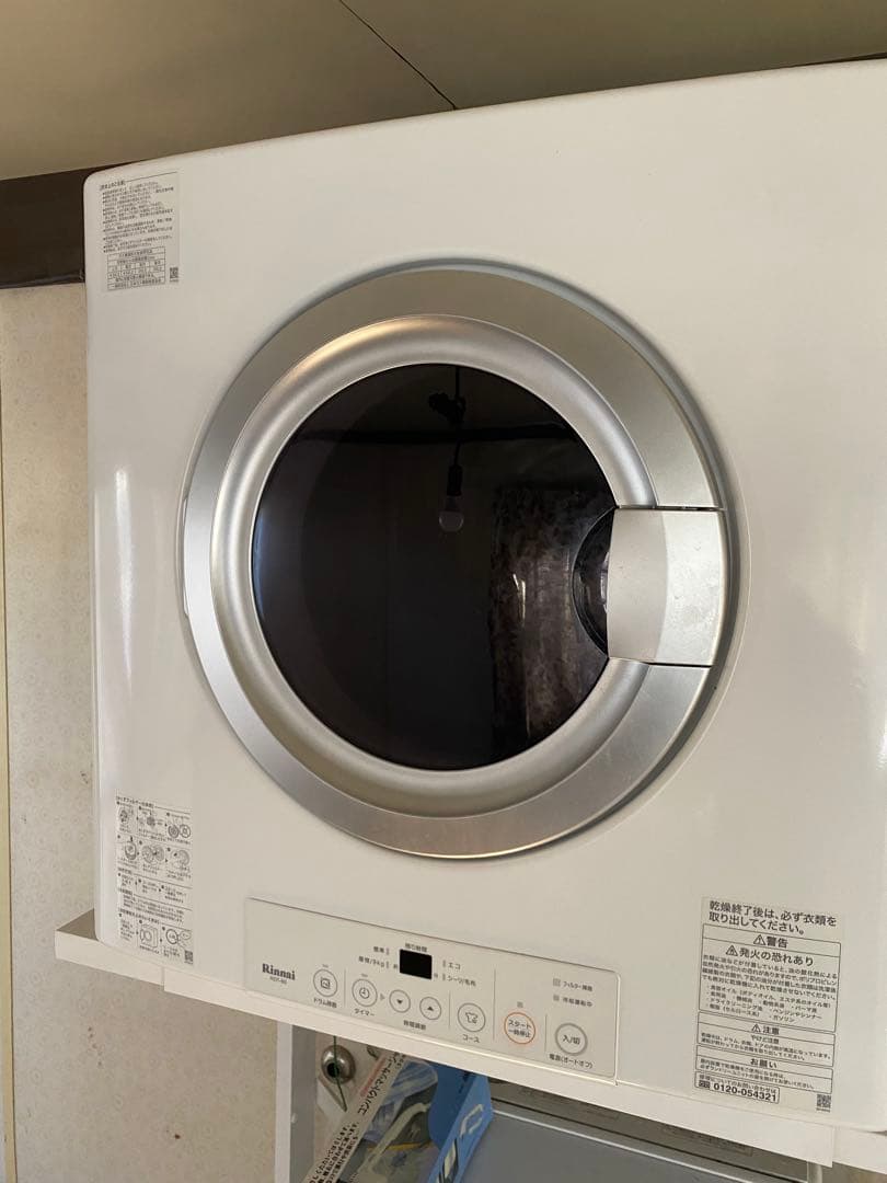 専用台付！乾太くん 8kg 都市ガス RDT-80 衣類乾燥機 2020年