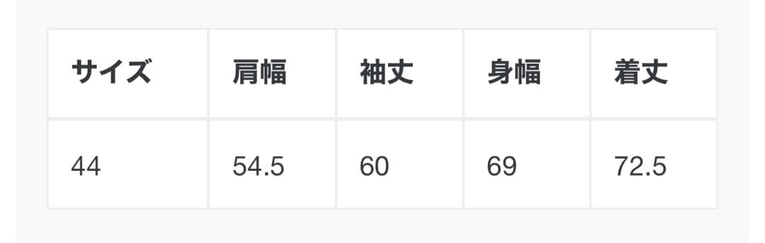 トップス LAD MUSICIAN 23SS Crew Neck Pullover