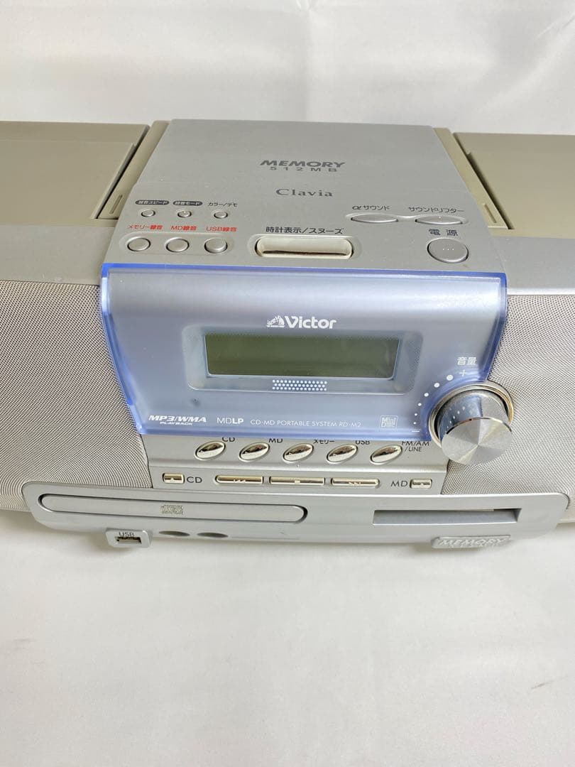 ビクター　RD-M2-S CD MDデッキ プレーヤー　レコーダー