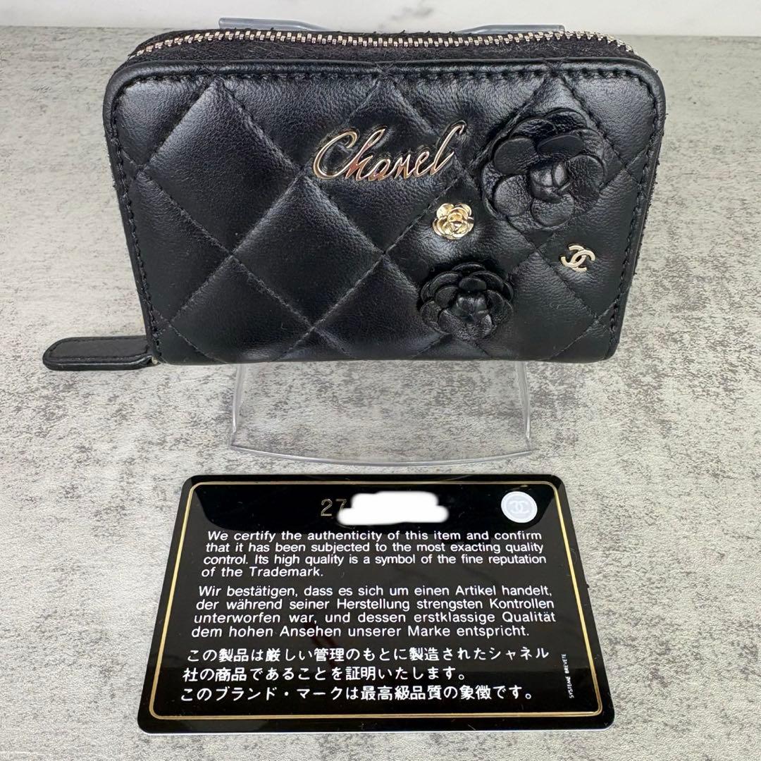CHANEL ラムスキン　カメリアモチーフ　ケース　カードケース