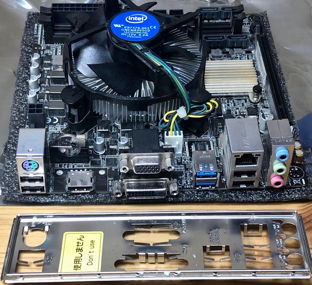 【Mini-ITX】ASUS H110I-PLUS + Core i7-6700