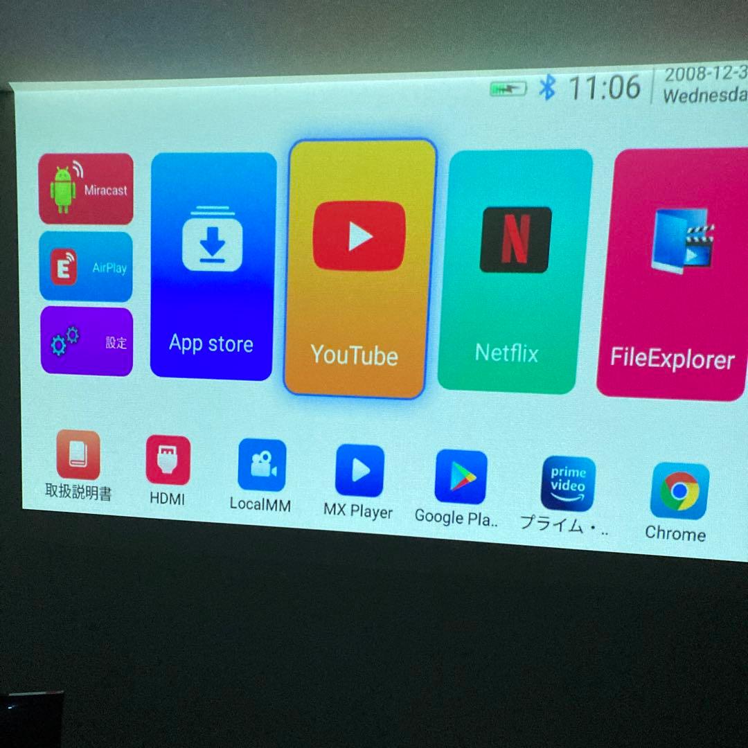 コンパクト内蔵プロジェクター 黒