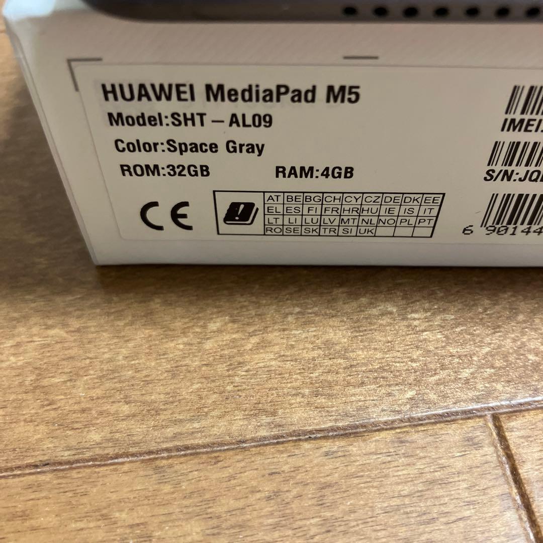 HUAWEI MediaPad M5 LTE SHT-AL09 SIMフリー