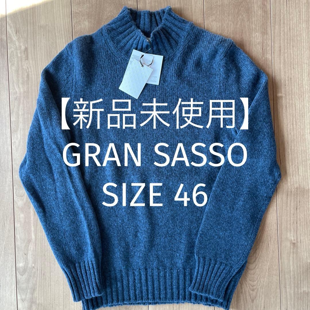 【新品未使用】GRANSASSO グランサッソ ニット セーター モックネック