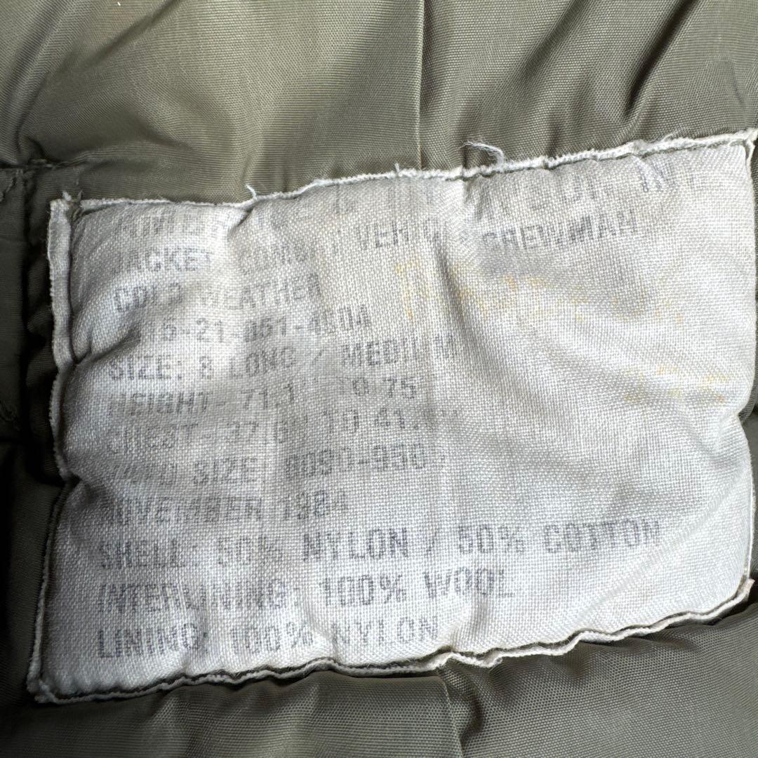 カナダ軍タンカース実物