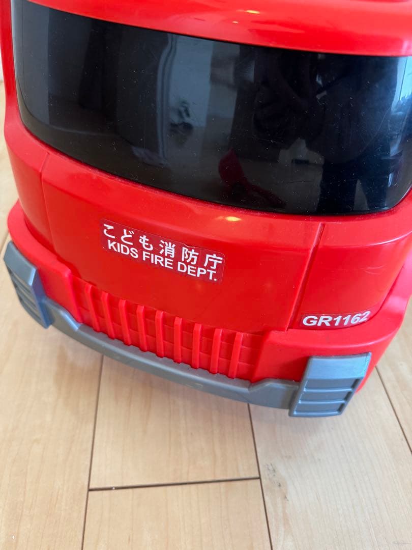電動乗用車　消防車　消防士コスチューム付き　仮装　トイザらス　運転できる