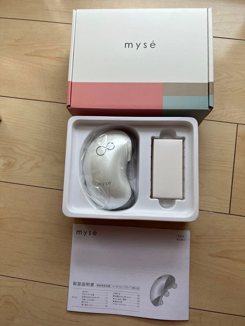 ボディ・フェイスケア myse MS-50W WHITE