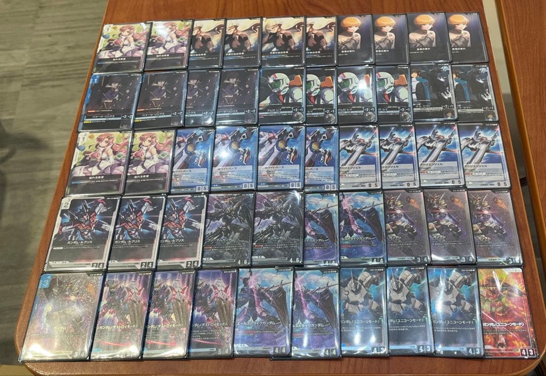 ガンダムカードゲーム　青白ユニコーンデッキ 50枚　まとめ売り