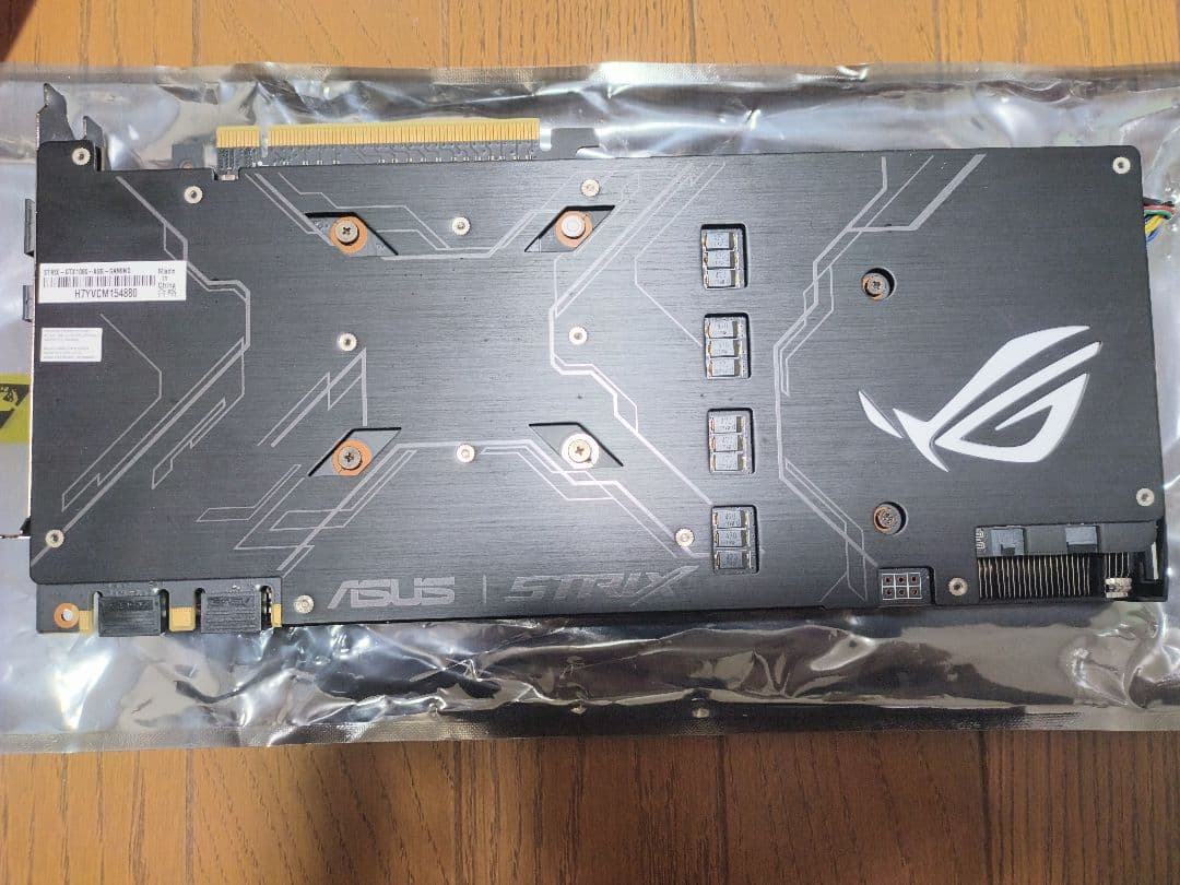 グラフィックボード・グラボ・ビデオカード ASUS ROG Strix GTX-1080 OC