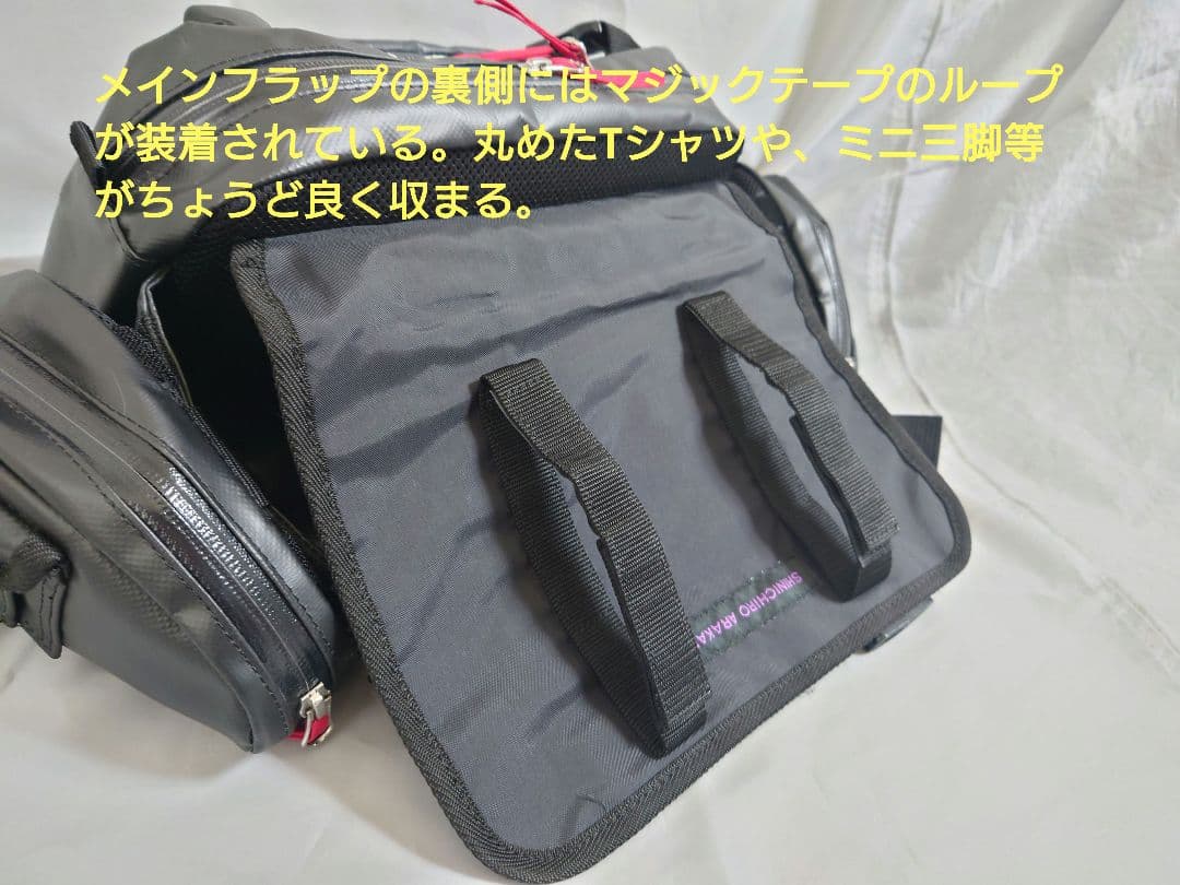 SHINICHIRO ARAKAWAワンデーツーリングバッグ