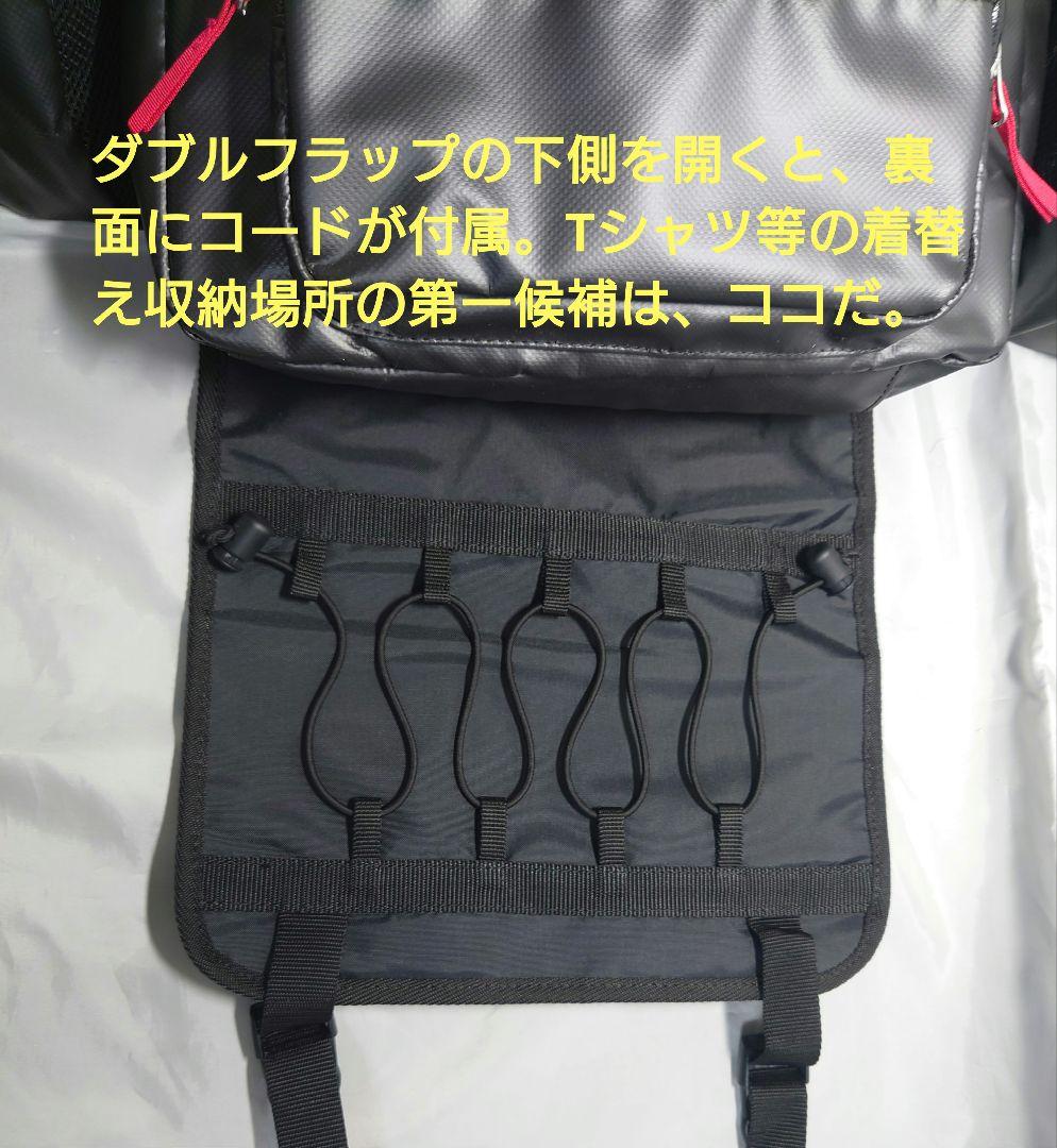 SHINICHIRO ARAKAWAワンデーツーリングバッグ