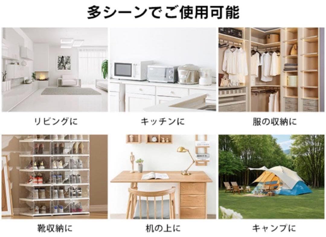 【2個】クリアボックス 6段 簡単設置 ディスプレイボックス 折りたたみ