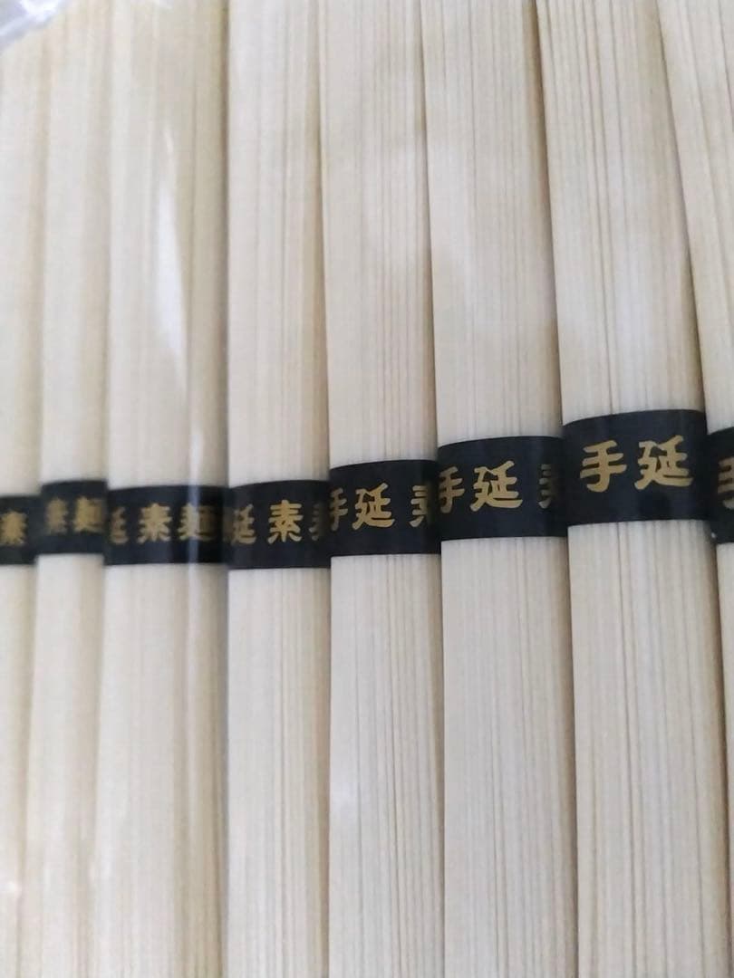 島原手延べそうめん 長崎特産 9k×2箱
