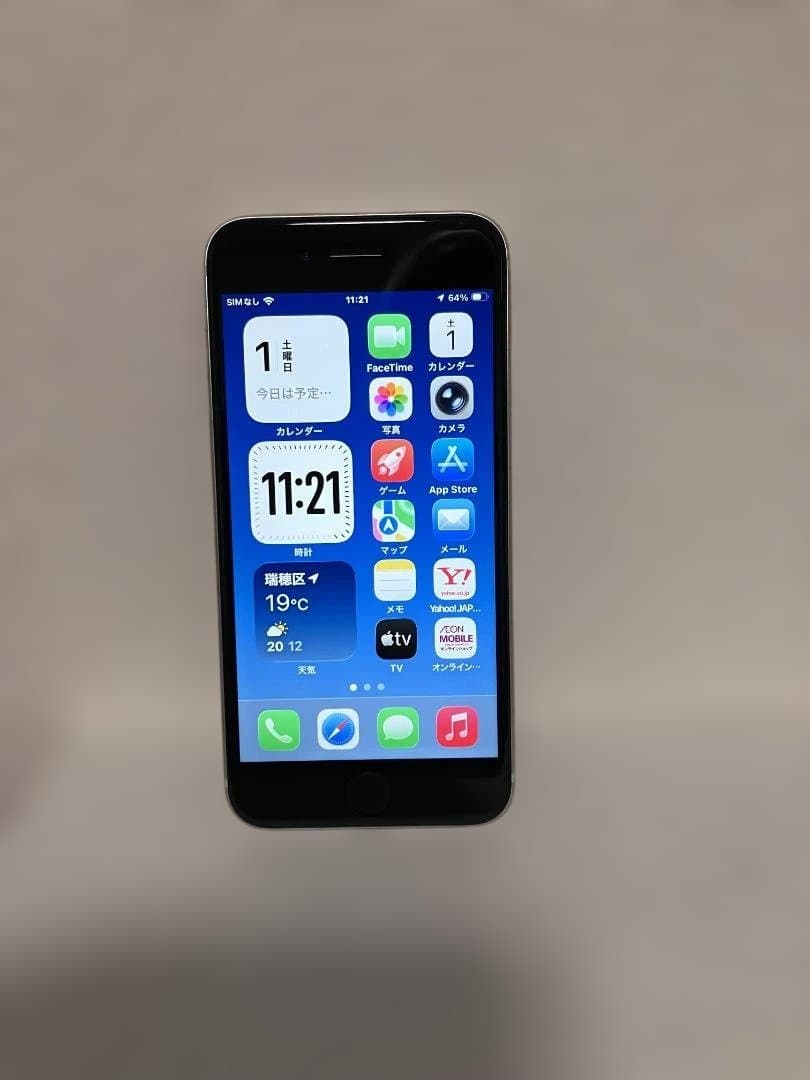 Phone SE(第3世代) 64GB と iPhone7 128GB 2台