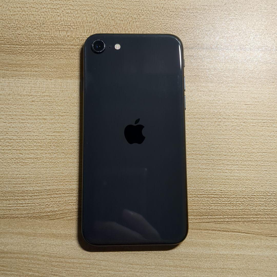 Apple iPhone SE 第2世代本体128GB　ブラック　SIMフリー