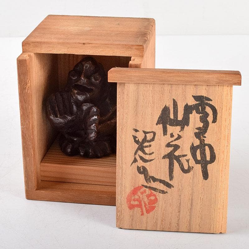 東大寺清水公照作　ブロンズ像　『雪山童子』　共箱　M　R4732