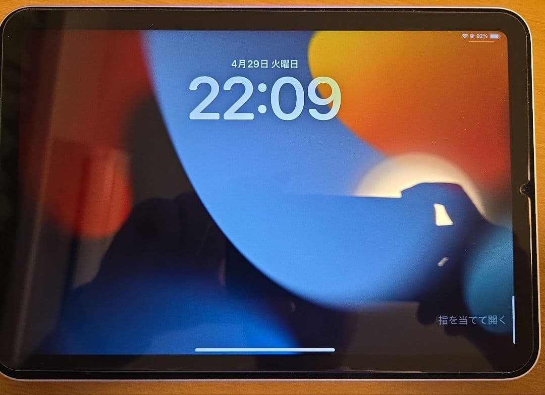 iPad mini第6世代64GBWi-Fi