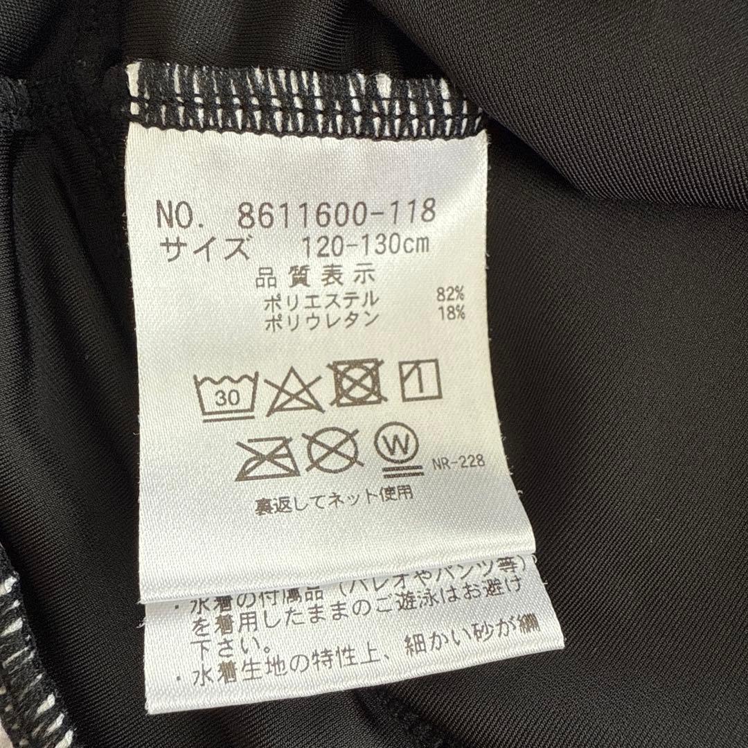 ケイトスペードニューヨーク ラッシュガード 水着セット 120-130cm