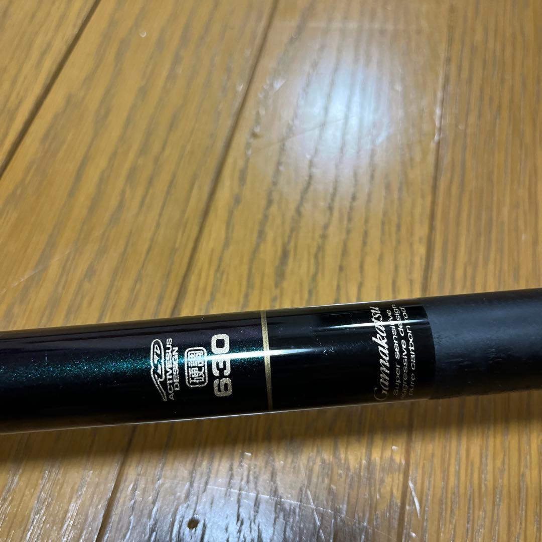 がまメバル 一波II 硬調　630