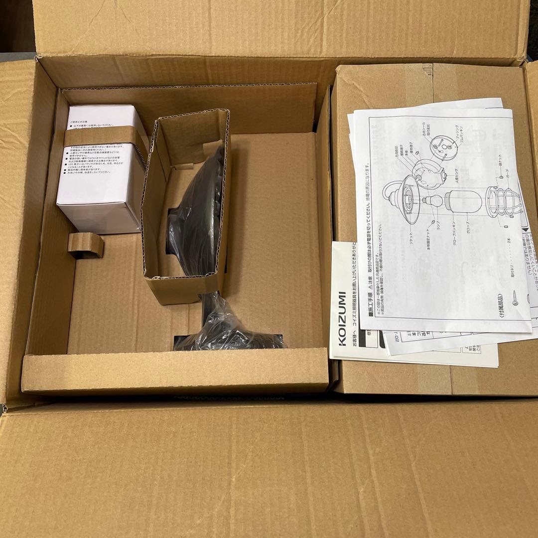 コイズミ ポーチライトLED AU51184