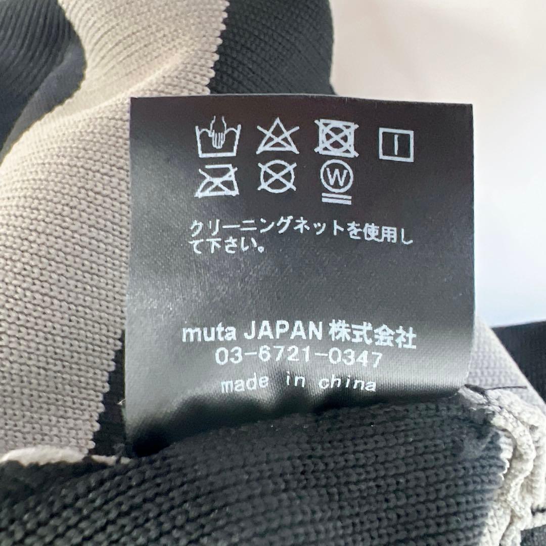 《美品》muta MARINE GOLF ボーダーニットワンピース ゴルフウエア